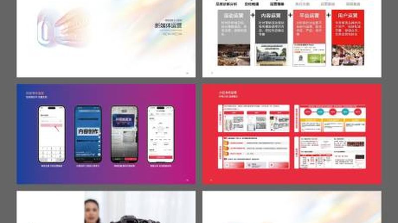 广告传媒公司案例报价单：揭秘特装搭建的定价逻辑