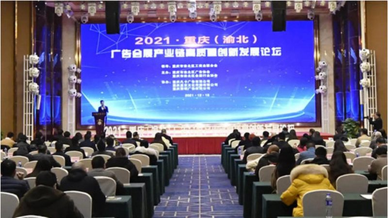 沉浸式展厅加盟，费用构成解析**