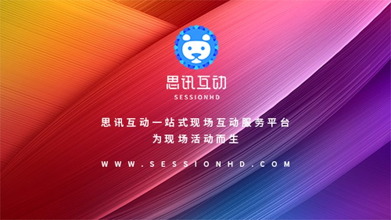 医院标识牌分类标准解析：如何打造清晰指引系统