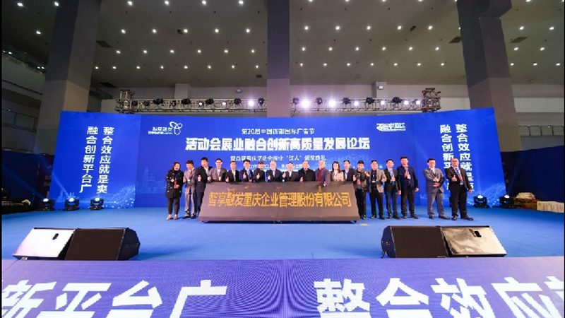 展厅搭建材质如何选？揭秘材质背后的秘密**
