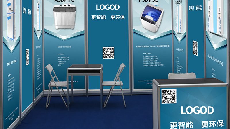 展台搭建与展陈，资质背后的区别解读