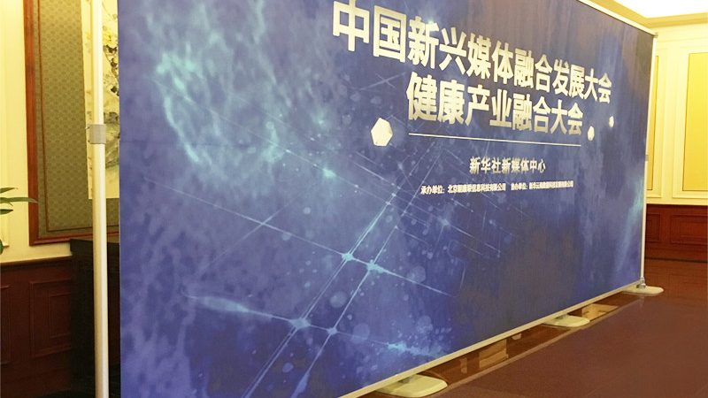 揭秘：上海平面设计加盟，费用构成及关键因素
