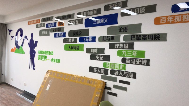 上海广告制作验收标准：规范解读与执行要点