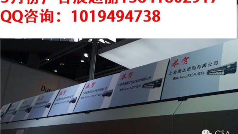 画册排版设计：从布局到视觉冲击的秘诀