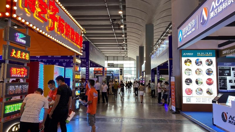 广州展台搭建全解析：揭秘项目包含的五大关键步骤**
