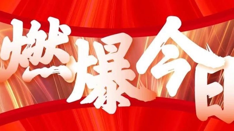 门头招牌发光字，如何挑选优质供应商？**