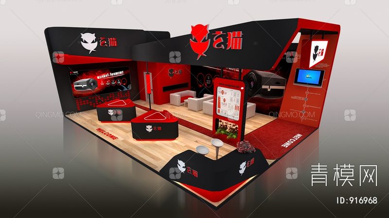 特装展台搭建：报价方案的五大关键考量**