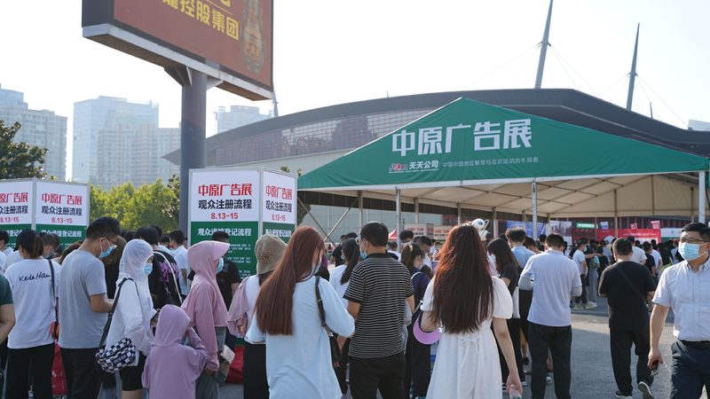 企业画册设计：如何打造视觉与内容的完美融合