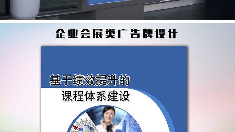 开业庆典活动策划流程解析：从筹备到完美呈现