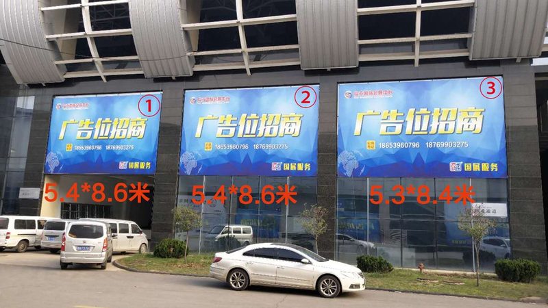 广告制作材质选用指南：耐用之选揭秘**